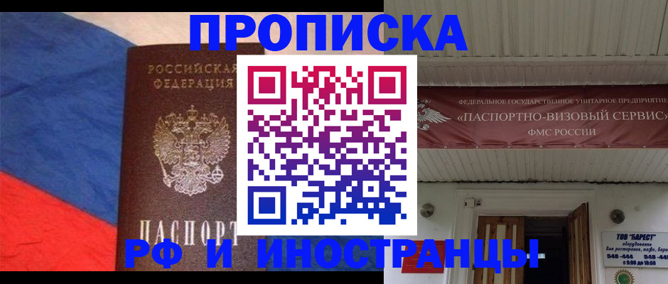 форма 3 в Миассе